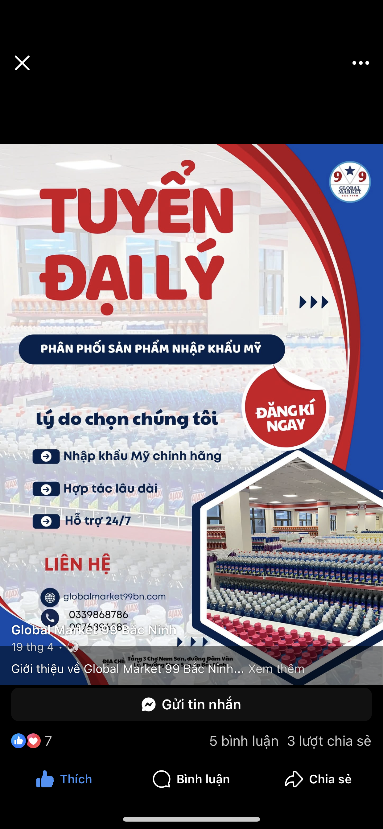 Siêu thị 99 BN