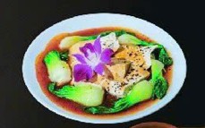 Đậu sốt tiêu đen (tofu with black pepper sauce)